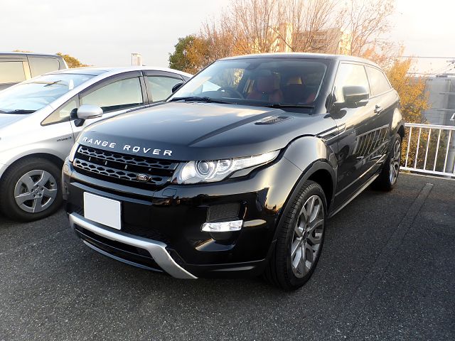 Carte grise Land Rover Range Rover Evoque